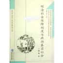 ������ᱣ���ƶ��������������