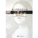 ���뵱�����ʽ