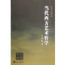 ���ѧ����������:��������������ѧ