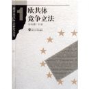 ŷ���徺������