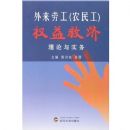 �����͹�(ũ��)Ȩ��ȼ�������ʵ��