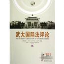 �����ʷ�����(��4��)