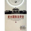 �����ʷ�����(��5��)