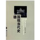 �¹��ֵ���ʷ