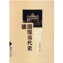 �¹��ֵ���ʷ2��