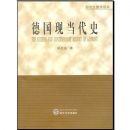 �¹��ֵ���ʷ07