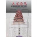 �����۴�:2006���