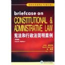 �ܷ�����������������(��4��)(Ӱӡ��)