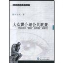 ����ý���빫������--���人��