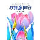 �뽡��ͬ��