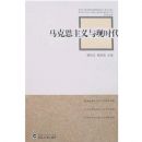 ����˼��������ʱ��