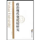 �����ִ����Ƚ��о�