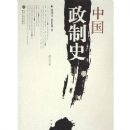 �й�����ʷ(�޶���)