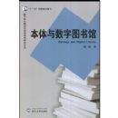 ����������ͼ���