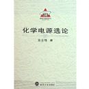 ��ѧ��Դѡ��