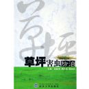 ��ƺ�������