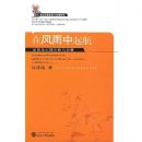 �ڷ�������:����������������Բ�