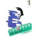 ��ѧ������ѧ����:���п�֤��ѧ