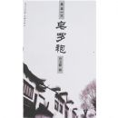 ���һ֧������