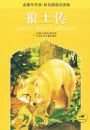 ����������ɫ��ͼע���棩���������