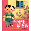 �����޶���ʫ