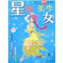 ����Ů��ɫ������-��������Ů