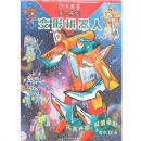 ���λ�����