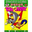 è�������������˻�--��Ϸ�ܶ�Ա