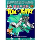 è�������������˻�:��̨���ƴ