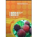 ��÷���ʷ�����༼��