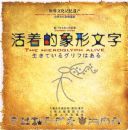 ���ŵ���������