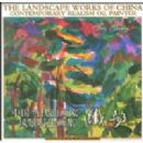 �й������ͻ��ҷ羰д������:����