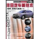 ���������¼����ṹ��ԭ����ά��.��