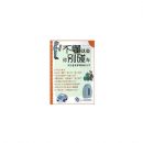 ������Щ����������������ݻ�����������