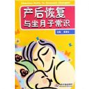 ����ָ��������ӳ�ʶ