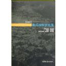 �Ͽ����ʷ��ۼ�2007