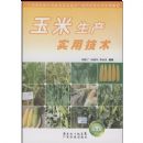 ��������ʵ�ü���