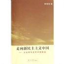 ���������������й�:������������й�����