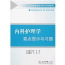 �ڿƻ���ѧҪ����ʾ��ϰ��