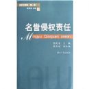 ������Ȩ����