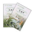 ��¥��(���²�)(������ѧ����)(���ʽ����¿γ̱ض�����)