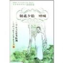 ����Ϧʰ �ź�/������ѧ����(���ʽ����¿γ̱ض�����) ����Ϧʰ �ź�/������ѧ����(���ʽ����¿γ̱ض�����)