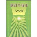 ������˰���޶���