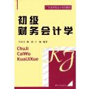 ����������ѧ