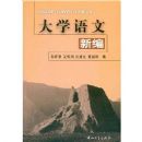 ��ѧ�����±� 07