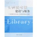 ����ͼ��ݽ��������