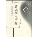 ����о�����