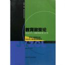 ����������:�����й���ɫ�����������������о�