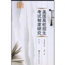 ������У���������ƶ��о�(�߿��ĸ��о�����)