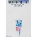 Ǯ���� ����о����ϼ�